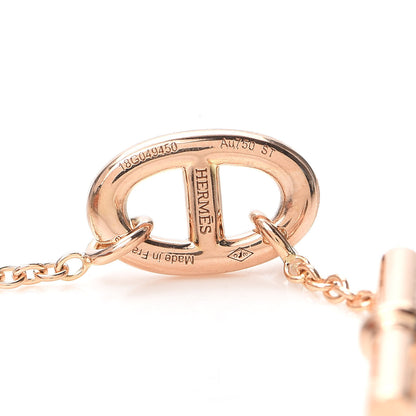 Hermes 18K Rose Gold PM Farandole Bracelet ST 4 of 5