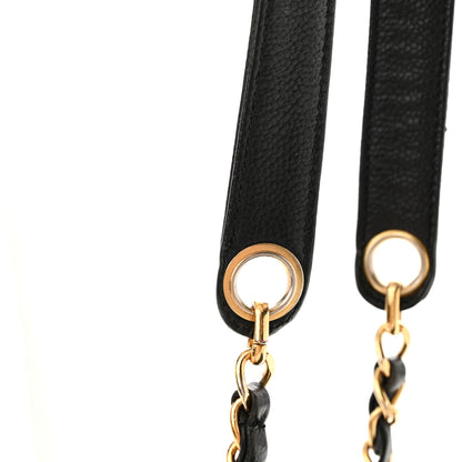 Chanel Caviar CC Shoulder Bag Black 15 of 15