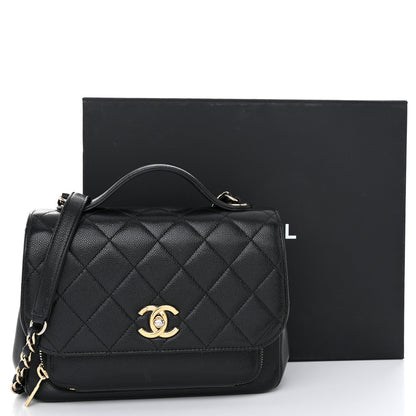 Chanel Caviar Quilted Medium Business Affinity Flap Black 11 of 11