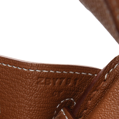 Hermes Togo Birkin 25 Gold 7 of 11