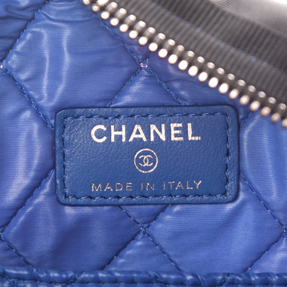 Chanel Canvas Printed Airline Crossbody Bag Multicolor 8 of 9