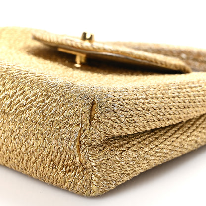 Chanel Metallic Woven Raffia Small Kelly Flap Bag Gold 11 of 11