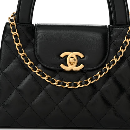 Chanel Shiny Aged Calfskin Quilted Nano Kelly Shopper Black 8 of 10