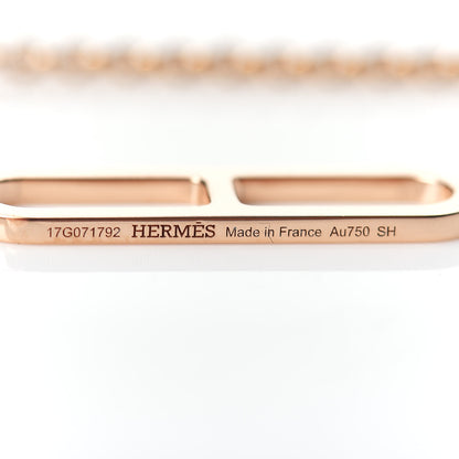 Hermes 18K Rose Gold PM Ever Chaine D'Ancre Bracelet SH 4 of 4