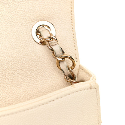 Chanel Grained Calfskin Quilted Small Cuba Top Handle Flap White 12 of 14