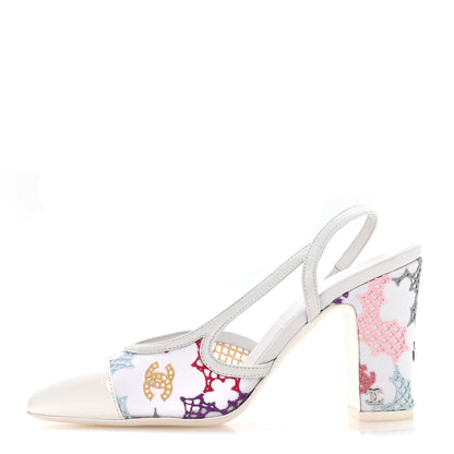 Chanel Cotton Guipure Patent Embroidered Floral Cap Toe CC Slingback Pumps 36 White Multicolor 2 of 16