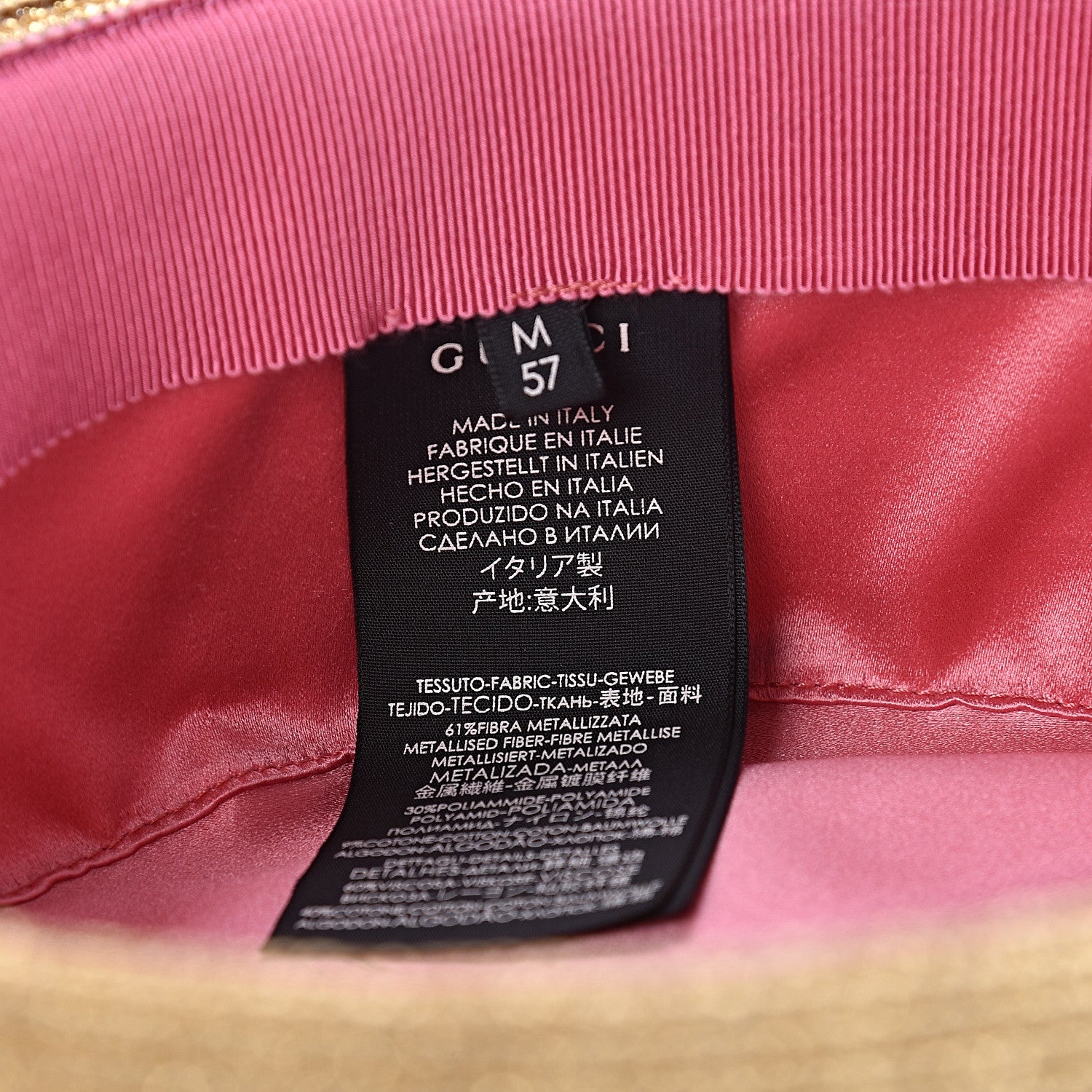 Gucci Lame Papier Hat M Black Gold 6 of 8