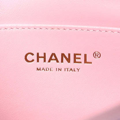 Chanel Pearly Lambskin Quilted Pearl Small Flap Pink 6 of 11