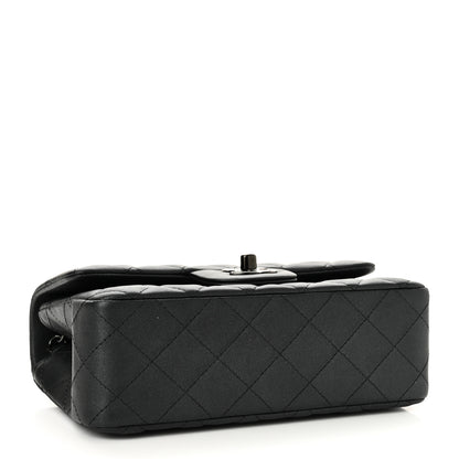 Chanel Lambskin Quilted Mini Rectangular Flap So Black 3 of 10