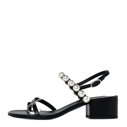 Chanel Lambskin Pearl Toe Ring Slingback Sandals 38 Black 1 of 7