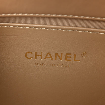 Chanel Shiny Calfskin Quilted Suede Goatskin Mini Messenger Beige 6 of 11