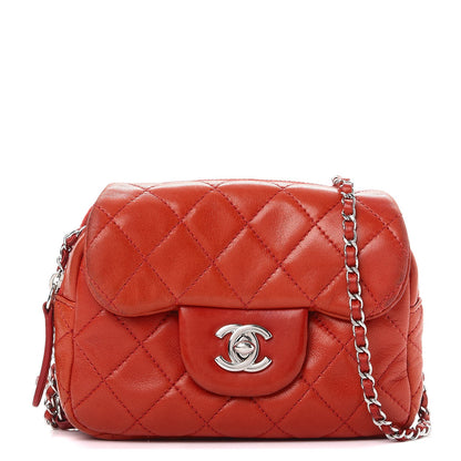 Chanel Lambskin Quilted New Mini Flap Red 1 of 12