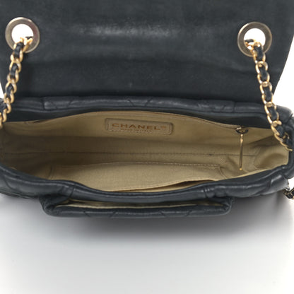 Chanel Iridescent Calfskin Quilted Small Chic Quilt Flap Black 5 of 14