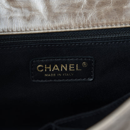 Chanel Glazed Calfskin Castle Rock Medium Flap Dark Beige 11 of 14