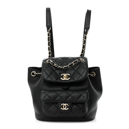 Chanel Lambskin Quilted Small Duma Drawstring Backpack Black 1 of 12