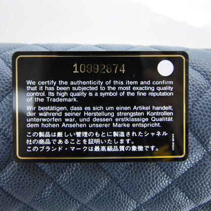 Chanel Caviar Quilted Timeless Clutch Blue 11 of 11
