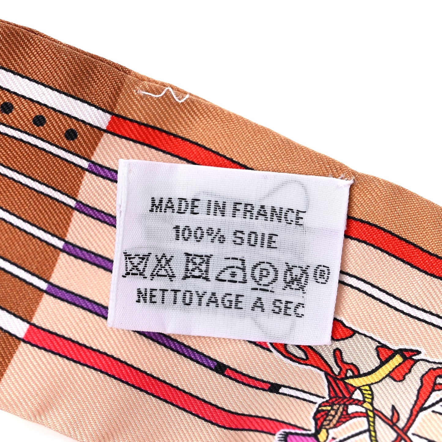 Silk Pani La Shar Pawnee Twilly Beige Rouille Rouge