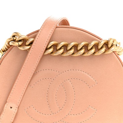 Chanel Glazed Calfskin Round As Earth Evening Bag Beige 8 of 10