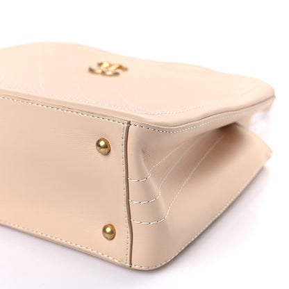 Chanel Bullskin Stitched Bi-Color Medium So Light Shoulder Bag Beige 9 of 9