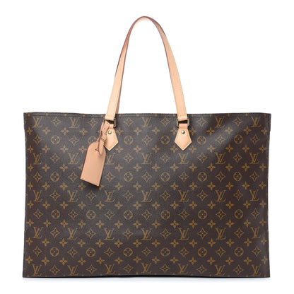 Louis Vuitton Monogram All-In MM 1 of 15
