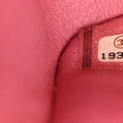 Chanel Lambskin Quilted Tri-Color Medium Valentine Charms Single Flap Pink 7 of 12