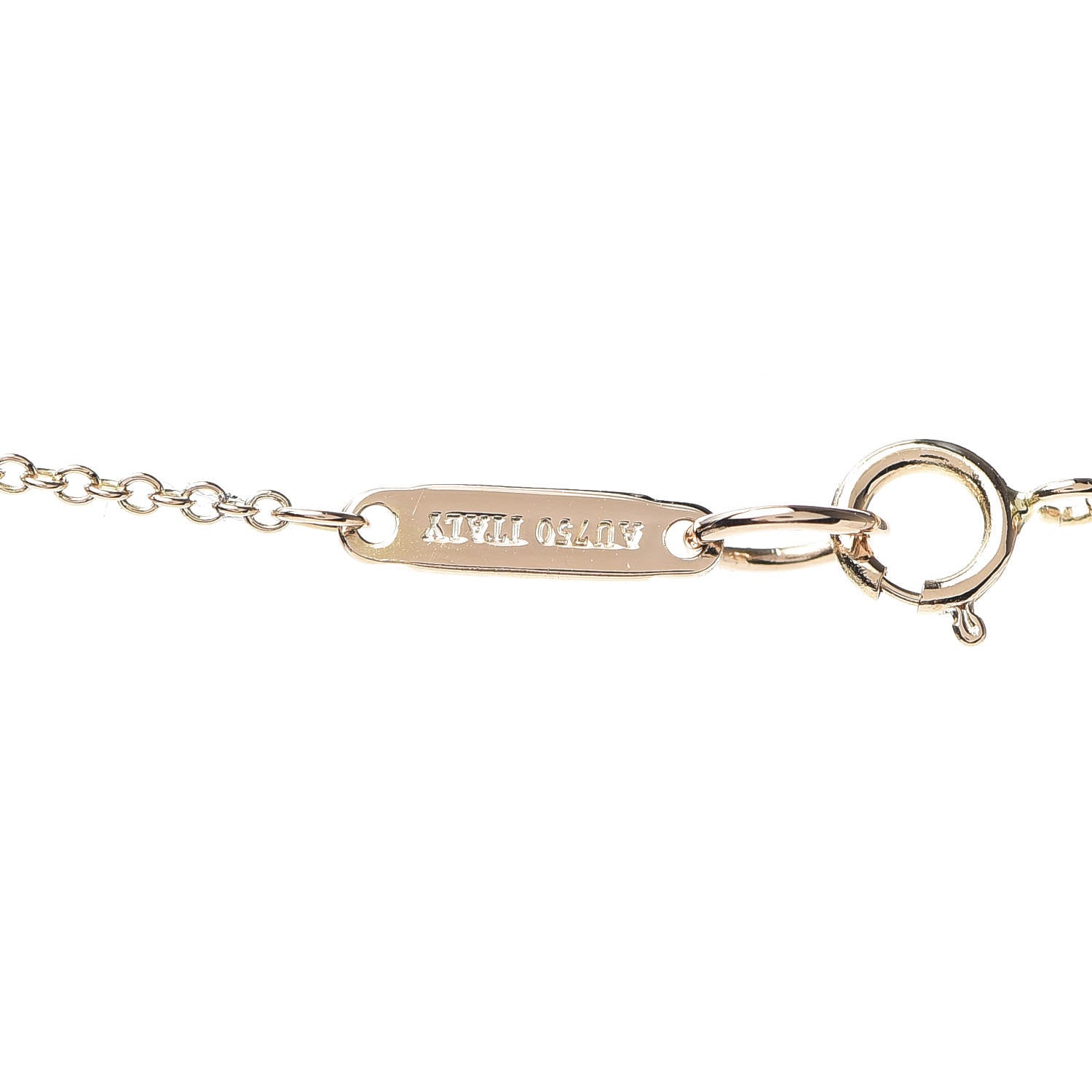 Tiffany 18K Rose Gold Atlas Open Pendant Necklace 5 of 7
