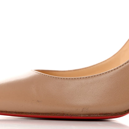 Christian Louboutin Shiny Nappa Apostrophy 85 Pumps 37 Nude 8 of 9