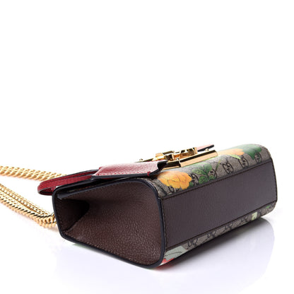 Gucci GG Supreme Monogram Tian Small Padlock Shoulder Bag Beige Multicolor New Acero 3 of 5