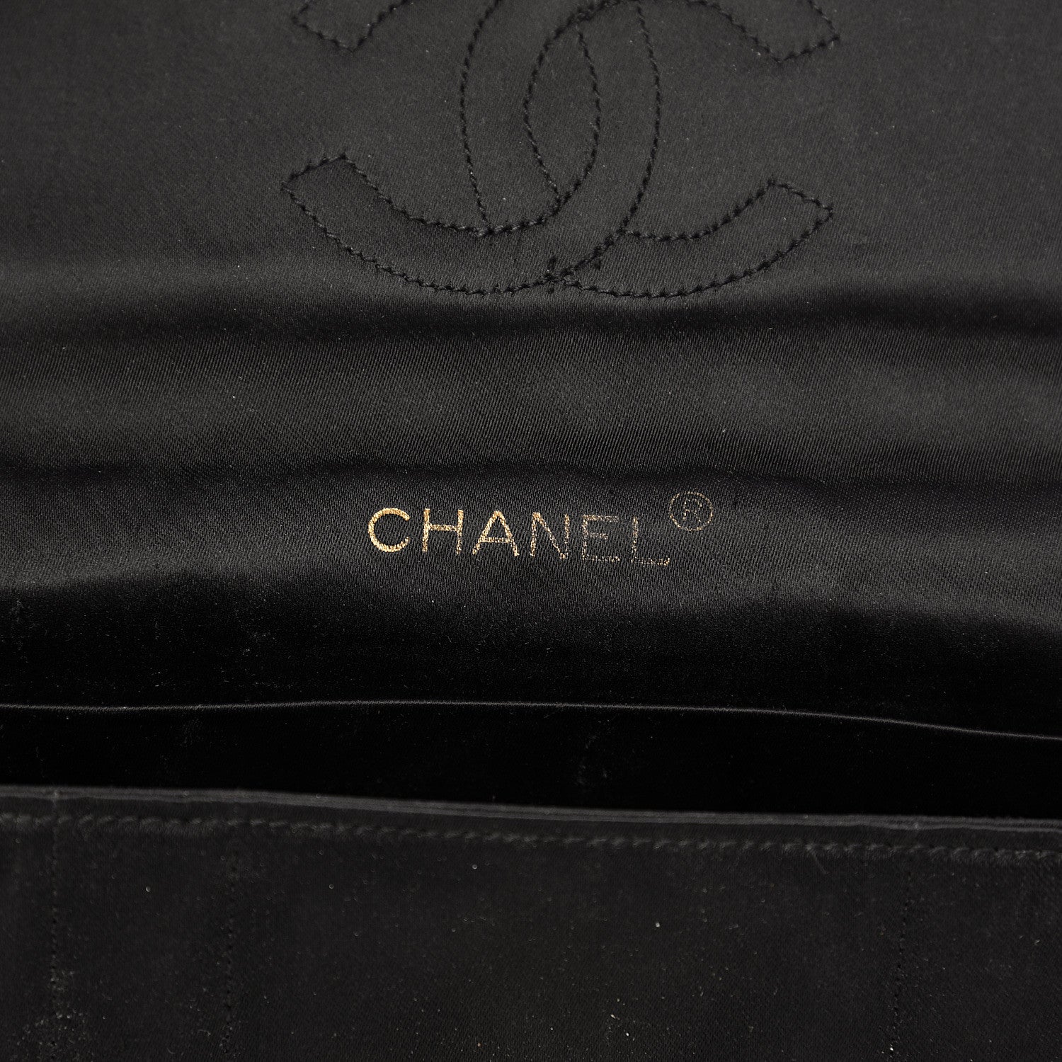 Chanel Satin Quilted Flap Shoulder Bag Black 5 of 11