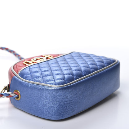 Gucci Laminated Nappa Trapuntata Mini Zumi Dome Shoulder Bag Rosso Marine Argento 3 of 9