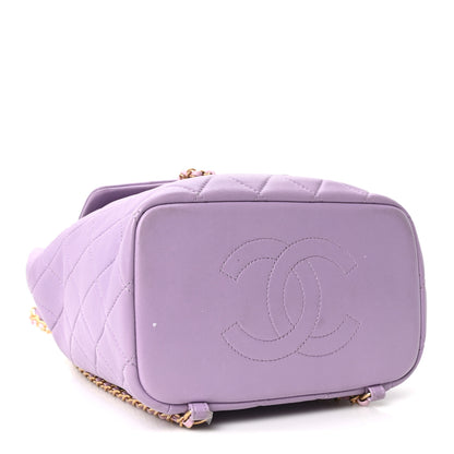 Chanel Lambskin Quilted Braided CC Backpack Lilac 4 of 10