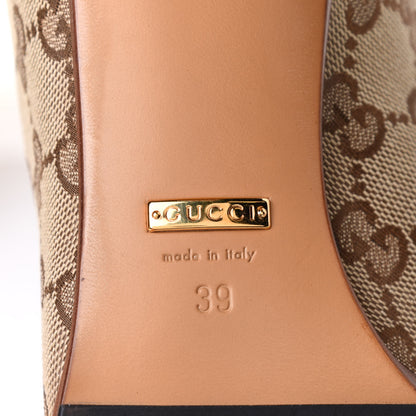 Gucci Monogram Over The Knee Boots 39 Brown 8 of 8