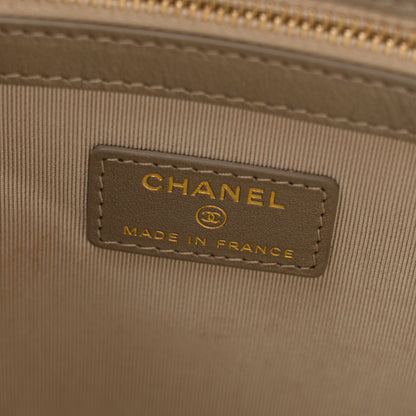 Chanel Metallic Aged Calfskin Quilted Medium 2.55 Reissue Cosmetic Case Gold 6 of 8