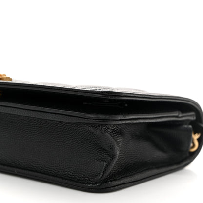 Chanel Caviar Quilted Boy Wallet On Chain WOC Black 11 of 13