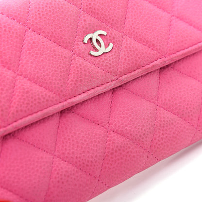 Chanel Iridescent Caviar Quilted Large Flap Wallet Pink 9 of 9