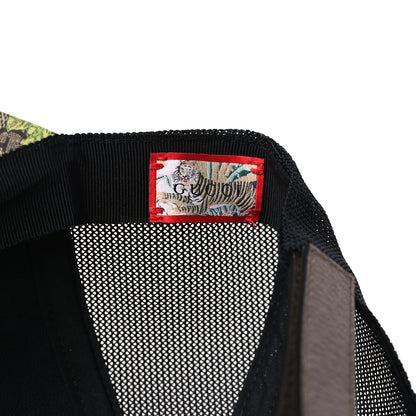 Gucci GG Supreme Monogram Tiger Savanah Textured Dollar Calfskin Retro Interlocking G Mesh Baseball Hat S Beige Ebony Multicolor 9 of 9