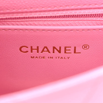 Chanel Caviar Quilted Mini Sweetheart Flap Lilac 6 of 11