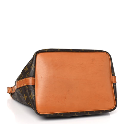 Louis Vuitton Monogram Petit Noe 4 of 9