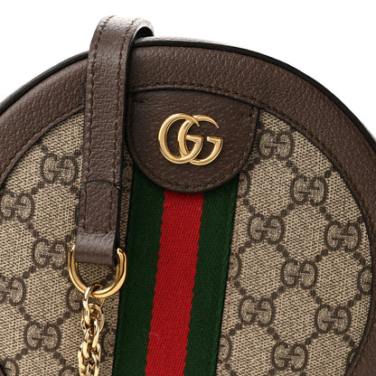 Gucci GG Supreme Monogram Web Mini Ophidia Round Shoulder Bag Brown 8 of 11