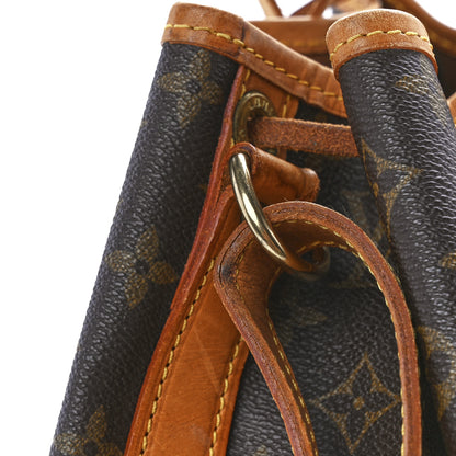 Louis Vuitton Monogram Petit Noe 13 of 13