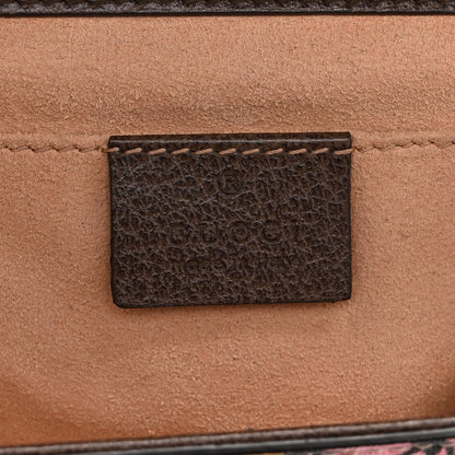 Gucci GG Supreme Monogram Bengal Small Padlock Shoulder Bag Beige Pink 6 of 11