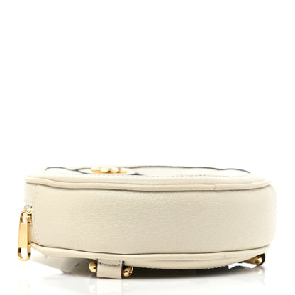 Gucci Textured Calfskin Web Mini Ophidia Round Backpack Mystic White 3 of 7