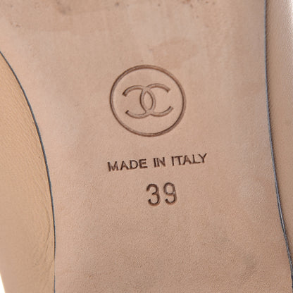 Chanel Lambskin CC Elastic Cap Toe Ballerina Flats 39 Beige Black 7 of 11