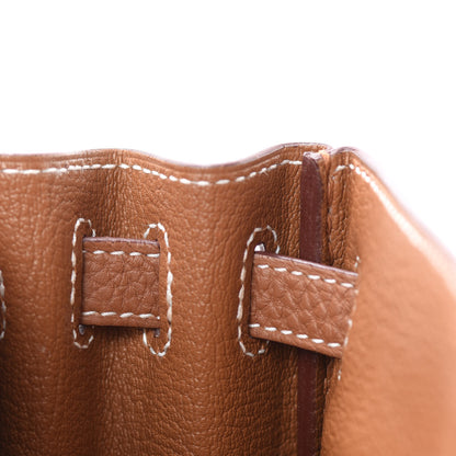 Hermes Togo Kelly Retourne 25 Gold 18 of 37