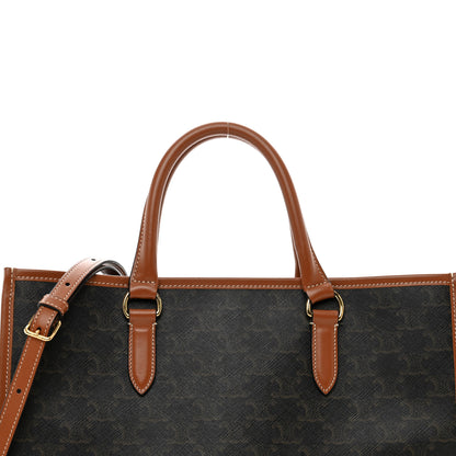 Celine Triomphe Canvas Calfskin Mini Horizontal Cabas Tan 5 of 9