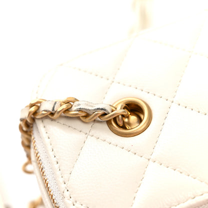 Chanel Lambskin Quilted Punk Essentials Vanity Case With Chain White 12 of 12