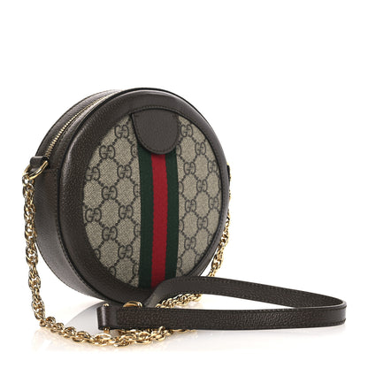 Gucci GG Supreme Monogram Web Mini Ophidia Round Shoulder Bag Brown 3 of 10