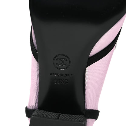Chanel Mesh Grosgrain CC Cap Toe Ankle Boots 38.5 Light Pink Black 7 of 10