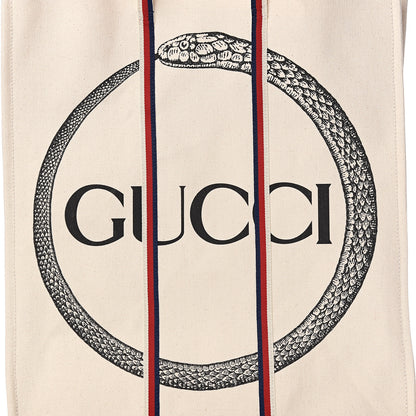 Gucci Cotton Ouroboros-print Vertical Tote Cream 9 of 9