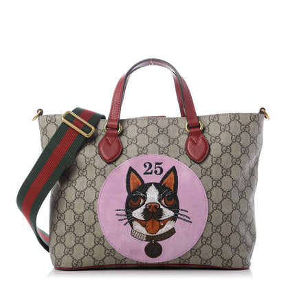 Gucci Soft GG Supreme Monogram Web Bosco Patch Small Crossbody Tote Beige Malva Hibiscus Red 2 of 9